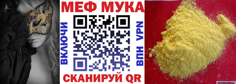 Наркота Нея ГАШИШ  КОКАИН  Меф мяу мяу 