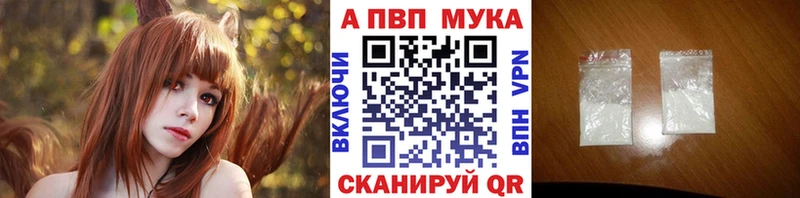 Alpha-PVP кристаллы  Нея 