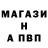 Alpha-PVP мука Lika Mari