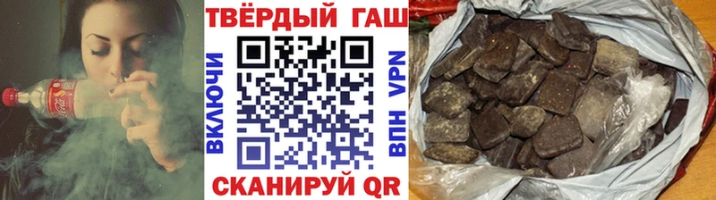 Гашиш VHQ  Нея 