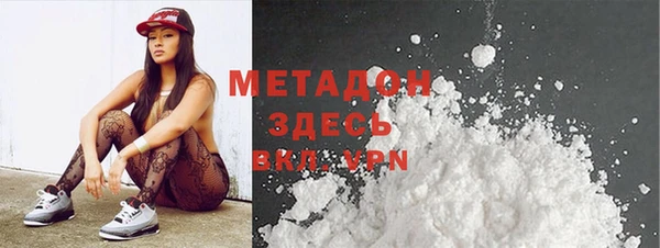mdpv Баксан