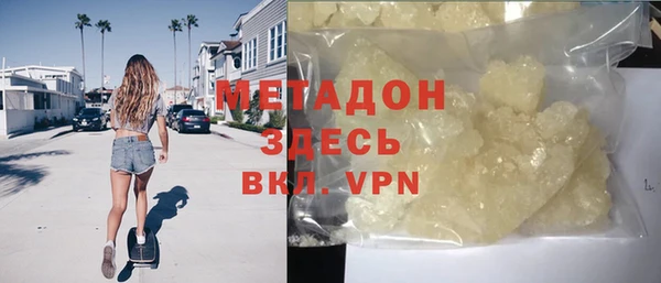 mdpv Баксан