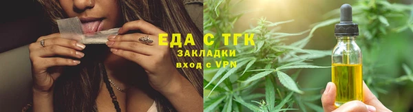 гашиш Балахна