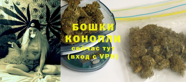 гашиш Балахна