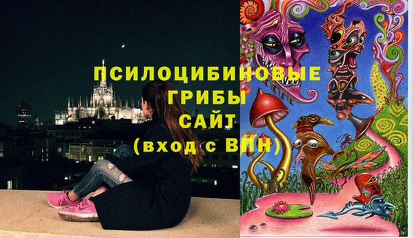 первитин Балабаново