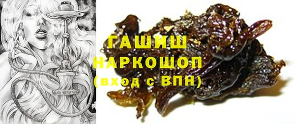 mdpv Баксан