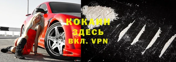 mdpv Баксан