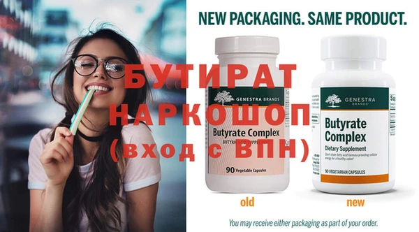 mdpv Баксан