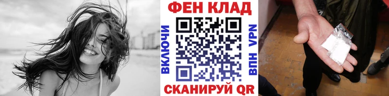Метамфетамин Декстрометамфетамин 99.9%  Нея 