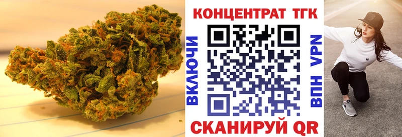 ТГК вейп  Нея 